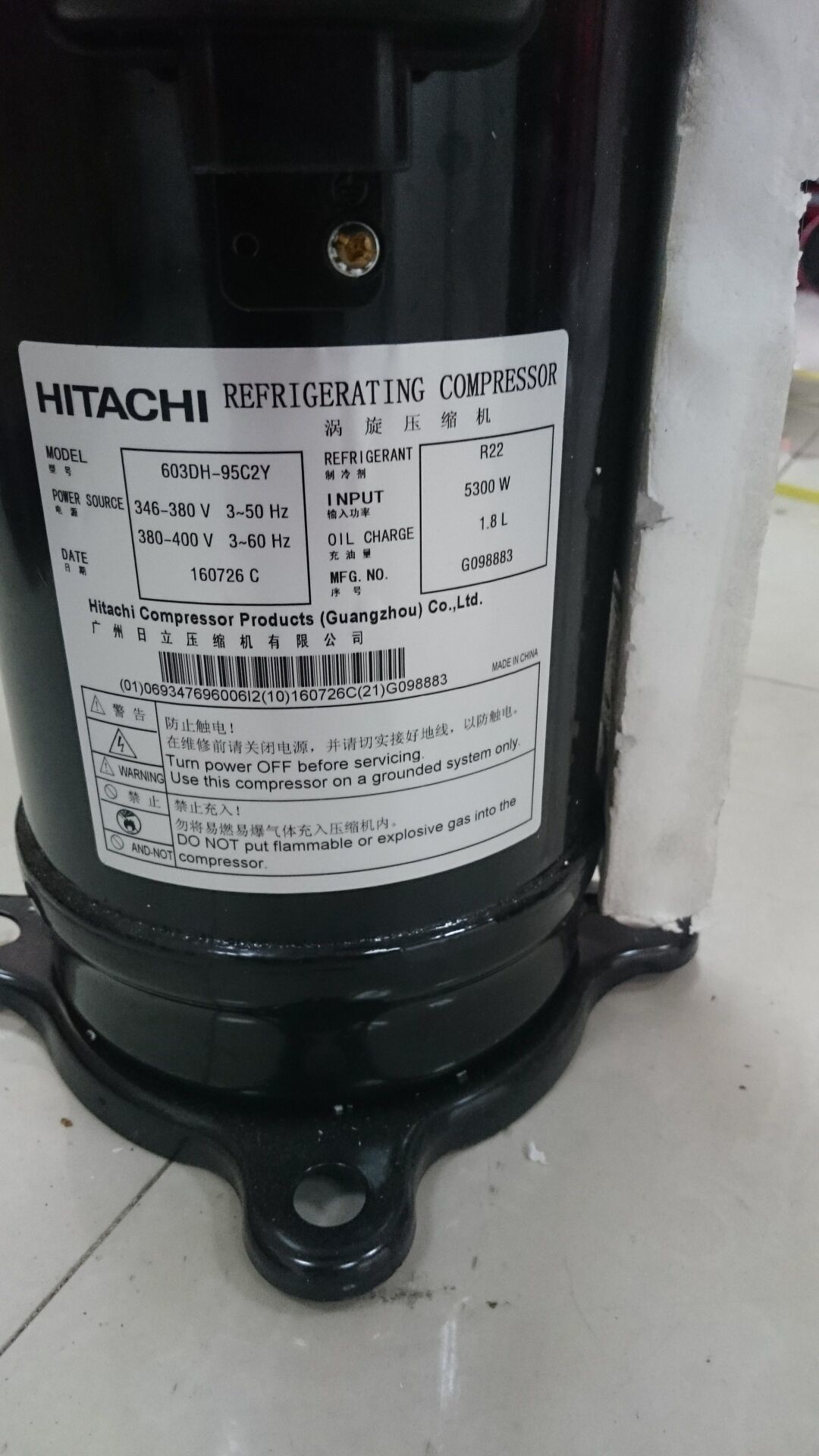NEW Air conditioning compressor With the original Hitachi 603DH-95C2Y ...