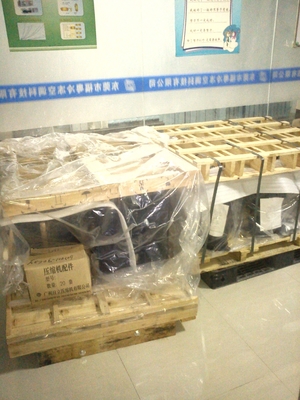 New original Hitachi refrigeration horizontal scroll compressor hitachi horizontal scroll compressor ZS7516S1