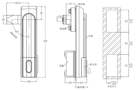 Professional Lock Management Manufacturer VARIOUS TYPES OF VANMA LOCK-SWING HANDLE LOCK  wm-2000c-ms840L voice Prompt