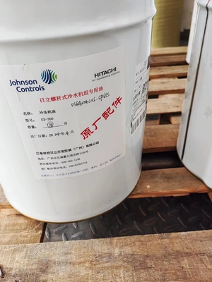 Hitachi screw machine maintenance refrigeration oil UX-300
