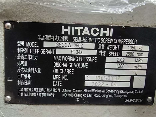 Hitachi G series screw machine  accessories  GSCCW-250 Z