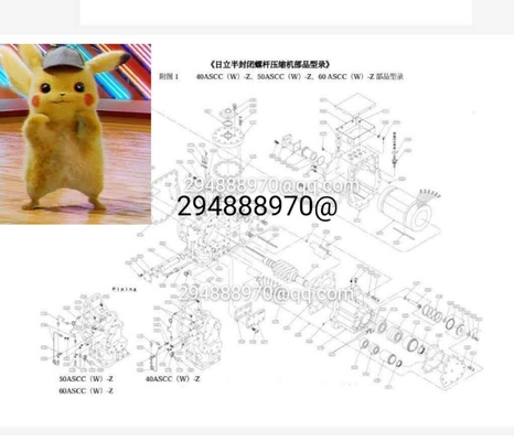 Brand new original  Hitachi air cooler screw chiller gasket DPK and MPK G7D02275A     G7D02276A